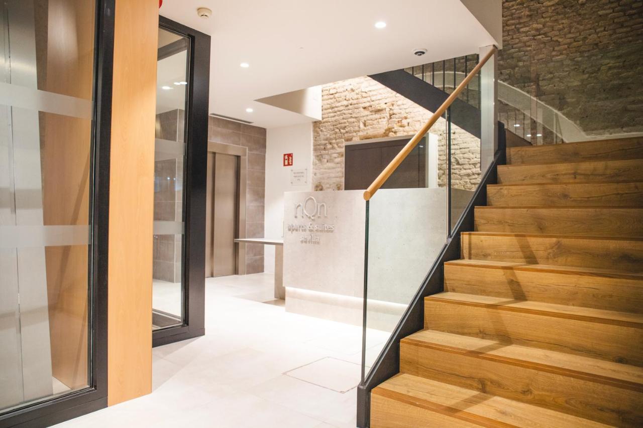 Nqn Aparts & Suites Sevilla — Photos 3